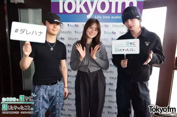 STARGLOW・TAIKIが語るBE:FIRSTへの思い…先にデビューした戦友に「5年でものすごいところまでいったな！」