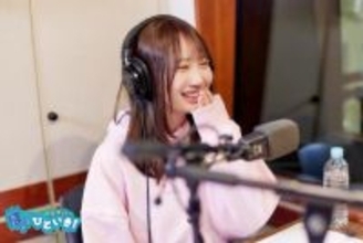 日向坂46藤嶌果歩「未読を溜めるなんてありえない！」リスナーからのメッセージに“お怒り”！髙橋未来虹も共感