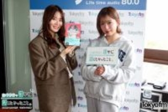 紗倉まな「女性でも男性でも読み方が全然異なるものかなと…」新著「あの子のかわり」に込めた想いを語る