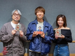 取材期間はたった2日!? 小山薫堂も驚いたガイド本「キセキの島」 編集者・藤本智士が天草の離島・御所浦で出会った“奇跡”
