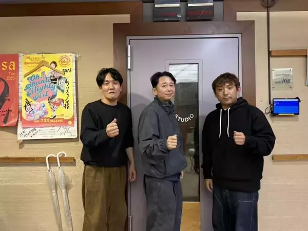 有吉「ちょっと屈辱的（笑）」足のサイズが“23cm”と判明!?「三四郎・小宮にも見られて最悪」