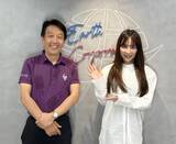 「賞金総額4億円のビッグトーナメント「EARTH MONDAMIN CUP 2026」がいよいよ開催  女子ゴルフ界の未来を見据えた大会づくりに注目」の画像1