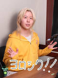 「Mrs. GREEN APPLE藤澤涼架「肩の力が抜けた」1人でのラジオに緊張？ リスナーからの温かいエールに感謝」の画像1
