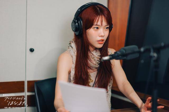 「ONE PIECE」連続起用にアイナ・ジ・エンド「めちゃくちゃ夢みたい！」ヒロインたちに贈る新曲への想い