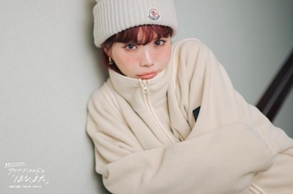 アイナ・ジ・エンドが渋谷龍太から学んだ“語尾の気遣い”とは？「相手を労う余裕がかっこいい」