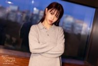 アイナ・ジ・エンド「大人になって出会えてよかった」と心震わせた映画とは？「物語の結末もちょっと恐ろしいぐらい感動的でした」