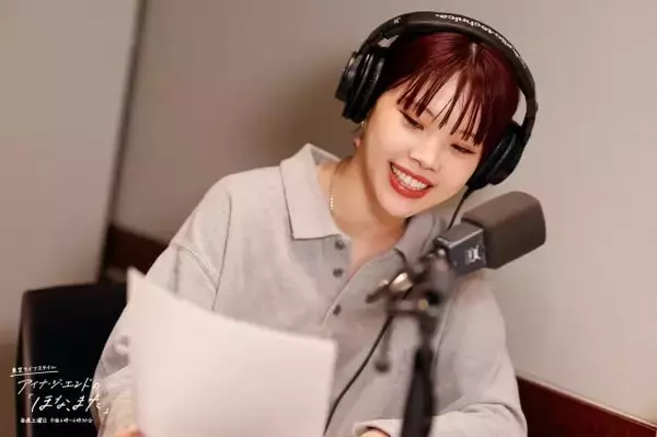 「アイナ・ジ・エンド「大人になって出会えてよかった」と心震わせた映画とは？「物語の結末もちょっと恐ろしいぐらい感動的でした」」の画像