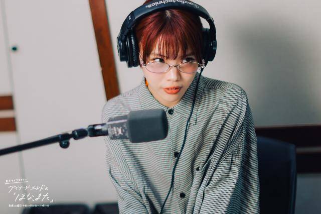 「片思いしながら妄想していた」アイナ・ジ・エンドが明かす、中学時代の甘酸っぱい“夏ソング”