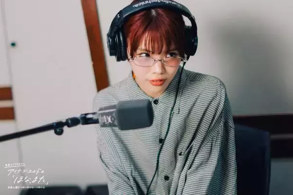 「「片思いしながら妄想していた」アイナ・ジ・エンドが明かす、中学時代の甘酸っぱい“夏ソング”」の画像