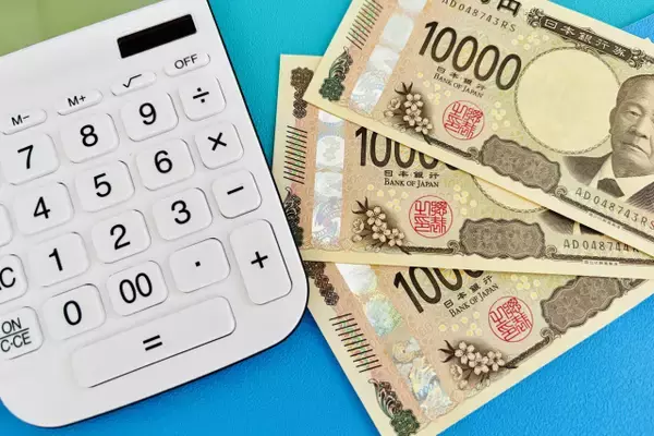 「物価高」で何かとお金がかかる世の中…みんなは何にお金をかけているの？ 悩む相談者へのアドバイス続々