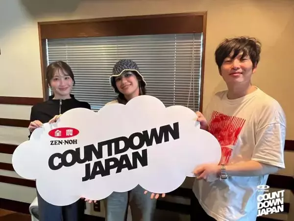 Leina 初のアニメ主題歌に歓喜！新曲「誓い」に込めた原作へのリスペクト「全部ちゃんと辞書を引いて…」