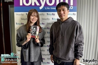 フォーエバーヤング「BCクラシック」初制覇、FC町田ゼルビア「天皇杯」優勝…藤田晋が喜びの声「人生最高の瞬間が1ヵ月で2回来た」