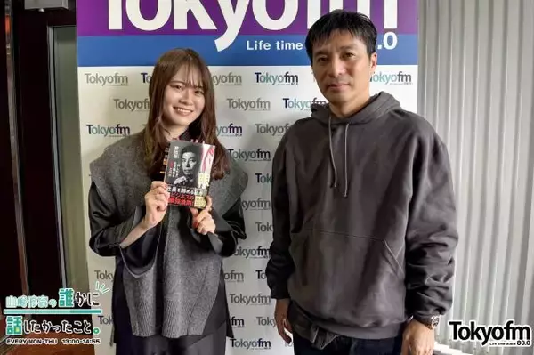 フォーエバーヤング「BCクラシック」初制覇、FC町田ゼルビア「天皇杯」優勝…藤田晋が喜びの声「人生最高の瞬間が1ヵ月で2回来た」