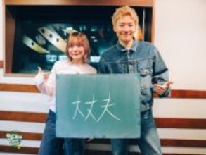 こもり校長 6年間のラストメッセージ「君は大丈夫!! この世界は君のものだから」SCHOOL OF LOCK!最後の授業で届けた言葉