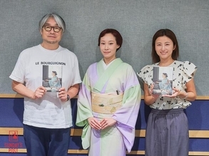 DJと着物スタイリングの意外な共通点とは？ マドモアゼル・ユリアが語る「場の空気」と「装い」の調和