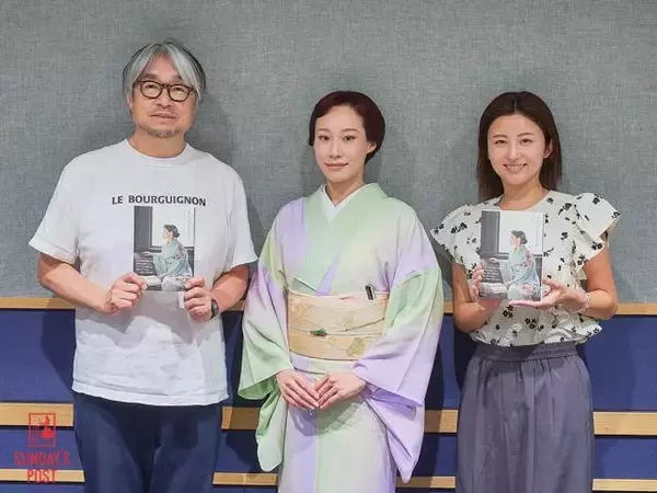 DJと着物スタイリングの意外な共通点とは？ マドモアゼル・ユリアが語る「場の空気」と「装い」の調和