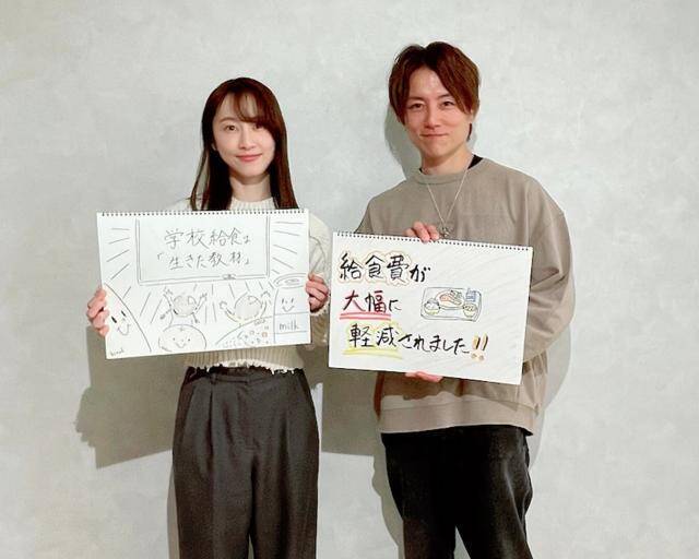 学校給食費の保護者負担を“大幅軽減”！ 4月からスタートする国の新制度で何が変わる？