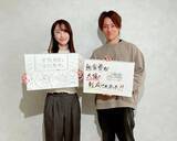 「学校給食費の保護者負担を“大幅軽減”！ 4月からスタートする国の新制度で何が変わる？」の画像2