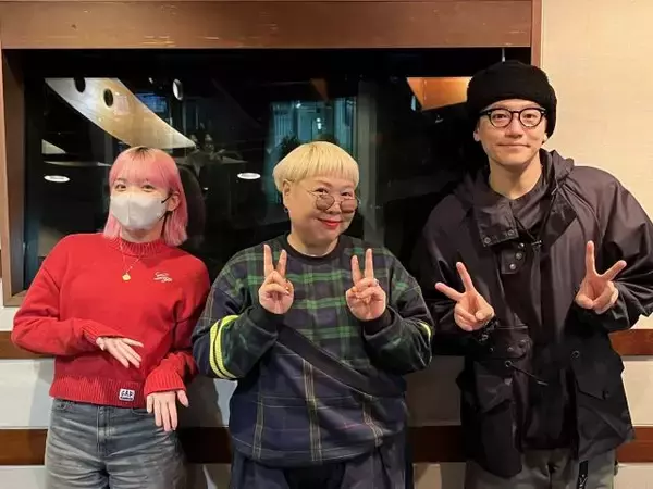 今年は“変化と改革”の年!? 占い師・彌彌告が2026年の運気を解説「変化のスピードが一気に加速する」