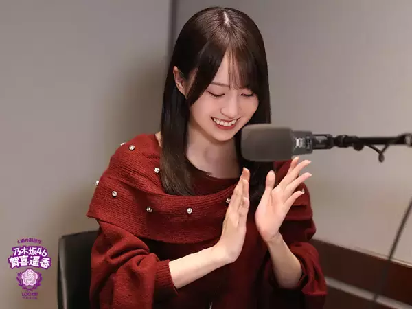 「乃木坂46賀喜遥香「いっぱい応援しています！ 頑張ってね！」試験直前のリスナーにエール」の画像