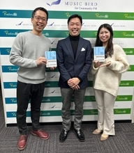 「言わなくてもわかる」はNG！ 外国人・異文化メンバーと信頼関係を築くための“境界線”の作り方