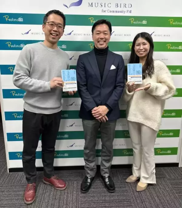 「言わなくてもわかる」はNG！ 外国人・異文化メンバーと信頼関係を築くための“境界線”の作り方