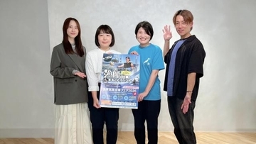 約7割が転職組！未経験でも挑戦できる「漁師」の働き方が分かるイベントとは？