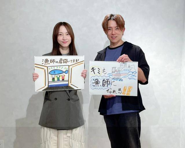 約7割が転職組！未経験でも挑戦できる「漁師」の働き方が分かるイベントとは？