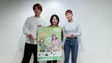 “リチウムイオン電池”による「火災トラブル」が年々増加…発火の原因は？ 事故を減らすためには？