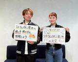 「“リチウムイオン電池”による「火災トラブル」が年々増加…発火の原因は？ 事故を減らすためには？」の画像2