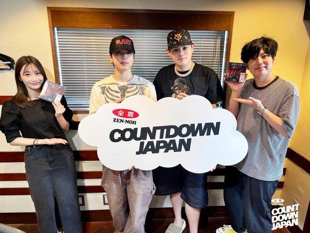 M!LK、Mrs.GREEN APPLE、Number_i、Snow Man、timelesz…「COUNTDOWN JAPAN 音楽チャート」今週のTOP10（5月9日（土）付）