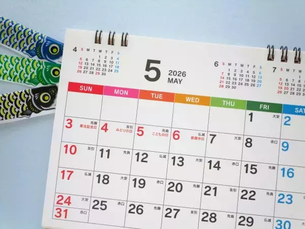 2026年5月は開運日がたくさん！「最強開運日」はいつ!? GW中に「天赦日＋寅の日」が重なる日、その他の縁起の良い吉日、大安・一粒万倍日・天赦日、“その日に始めるといいこと”を日付順に解説