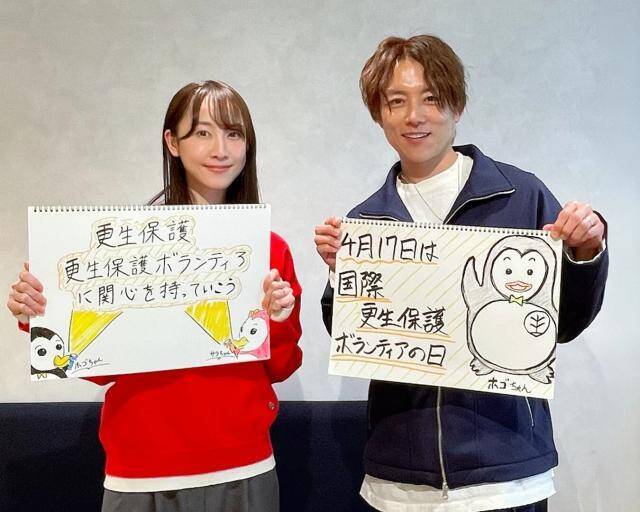 罪を償った人が"社会的孤立"に陥らないために…地域で立ち直りを支援する「更生保護ボランティア」の役割とは？