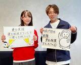 「罪を償った人が"社会的孤立"に陥らないために…地域で立ち直りを支援する「更生保護ボランティア」の役割とは？」の画像2