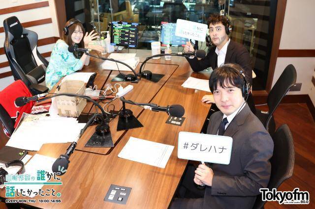 ラパルフェ都留「乃木と野崎のセリフを両方メモってます」ドラマ『VIVANT』堺雅人＆阿部寛モノマネの裏側を明かす