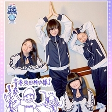 新しい学校のリーダーズ、亀田誠治とのコラボ裏話「史上最高に豪華なチャイムを演奏してくださって」