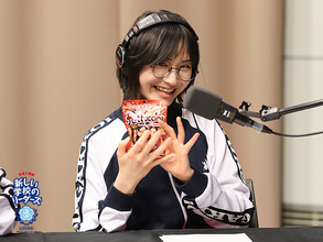 「こんな自分っておるんや」新しい学校のリーダーズ・SUZUKA「眼鏡なし・制服なし」GINZA撮影で出会った“新しい自分”