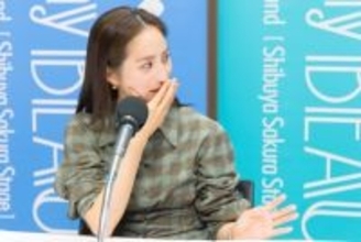 堀田茜「嫌なことがあったときは…」楽な気持ちになれる“独自の思考法”を明かす