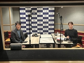 「IoT×生成AI」で現場の課題を解決…株式会社ソラコムが描く“デジタル社会の未来”