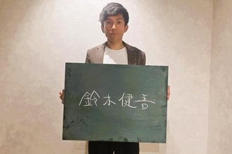 「箱根駅伝」は“駆け引き”“監督の采配”にも注目!? 箱根駅伝をより楽しむポイントを元神奈川大エース・鈴木健吾が解説！