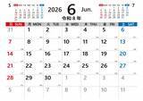 「今日6月19日（金）は要注意日？「不成就日×先負」の凶日重なり日…避けたいこと、おすすめの過ごし方は？」の画像1