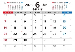 今日6月19日（金）は要注意日？「不成就日×先負」の凶日重なり日…避けたいこと、おすすめの過ごし方は？