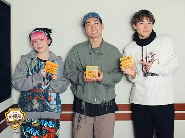 s**t kingz・小栗基裕、早稲田大学進学は“親を納得させるため”の選択だった？ 「いい大学に入ったら好きなだけダンスができるなと…」