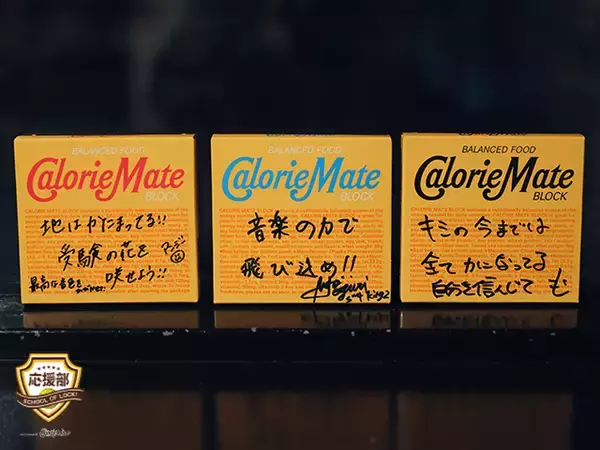 「s**t kingz・小栗基裕、早稲田大学進学は“親を納得させるため”の選択だった？ 「いい大学に入ったら好きなだけダンスができるなと…」」の画像