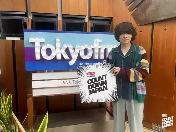 「Mrs. GREEN APPLE、Snow Man、Number_i、BE:FIRST、米津玄師…「COUNTDOWN JAPAN 音楽チャート」今週のTOP10（7月18日（土）付）」の画像