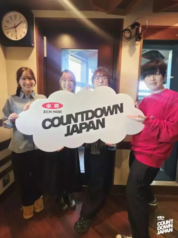 「レトロリロン ファーストアルバム『コレクションアローン』に隠された“アルバムならではの仕掛け”とは？miri「通して聴くことで分かる」」の画像