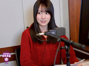 乃木坂46賀喜遥香 五百城茉央と姉妹役でドラマ出演…“関西弁の違い”にひと苦労「関西弁でしゃべることもなかなかないので…」