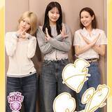 「NiziUメンバーが告白！「怒られたくないから」つい嘘をついてしまったこととは？」の画像1