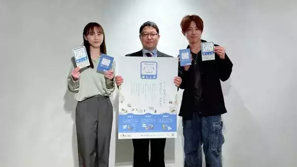 盲導犬だけじゃない！3種類いる「ほじょ犬」の役割＆同伴入店を拒否されるケースも…知られざる“誤解"の実態