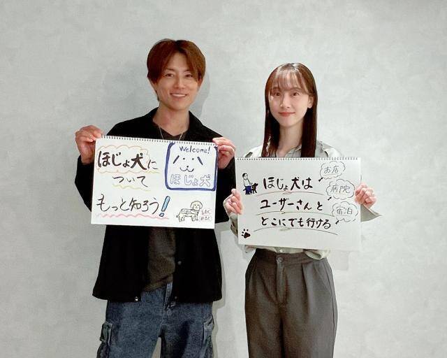 盲導犬だけじゃない！3種類いる「ほじょ犬」の役割＆同伴入店を拒否されるケースも…知られざる“誤解"の実態
